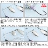 ダイワ スティーズ スピナーベイト DW Fエコ 3/8oz (スピナーベイト)