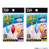 ダイワ 快適波止リグ ブラクリスイマーSS 6-10g サイズアソート（6g 8g 10g） (ブラクリ 仕掛け 釣り)