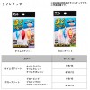 ダイワ 快適波止リグ ブラクリスイマーSS 6-10g サイズアソート（6g 8g 10g） (ブラクリ 仕掛け 釣り)