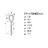 日本の部品屋 ティアドロップヒートン 1.6x25 クローズ ステンレス製 (ルアー自作)