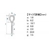 日本の部品屋 ティアドロップヒートン 1.6x33 クローズ ステンレス製 4本 (ルアー自作)