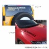 ジャンプライズ カッティングステッカー M 100x500mm (ステッカー ワッペン)