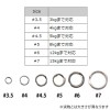 カハラ スプリットリング シルバー (スナップ)