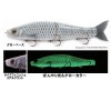 ガンクラフト ジョインテッドクロー シフト263F 魚矢限定リアルプリント極カラー (ブラックバスルアー)