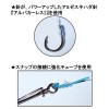 アミゼス 新・キハダマグロ仕掛け 針ACII14号 ハリス20号 6.6m (海水仕掛け キハダ仕掛け)