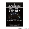 アミゼス シマアジ仕掛け タイプ2-a 空針12号 白ウィリー針15号 ハリス6号 2m (海水仕掛け シマアジ仕掛け)