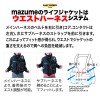mazume(マズメ) mzコアライフジャケット F MZLJ-771 (ライフジャケット 大人用 フローティングベスト 釣り)