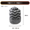 mazume(マズメ) mzジャガードワッチ フリーサイズ MZCP-F745 (防寒キャップ 帽子 ニットキャップ)