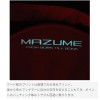 mazume(マズメ) mz ウインドカットジャケット ブラック MZFW-797 (防寒着 防寒ジャケット 釣り)