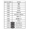 ガンクラフト キラーズベイト ミニ2 1/2oz (ブラックバスルアー スピナーベイト)