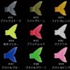 【全9色】ガンクラフト JC70スペアテール (ルアー用品)