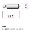 ジークラック ツインラトラー (ルアー用品)