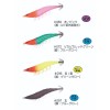 【全4色】 ジークラック 海老助 2023年追加カラー 68mm (浮きスッテ プラヅノ)