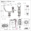 BMOジャパン 極みグリップ 船釣り用万力セット/オスメスセット BM-KG-MR-EX02 (ボート備品)