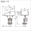 BMO JAPAN ラーク2000/1800取付パーツ 20C0059 (ボート備品)