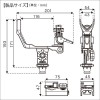 BMO JAPAN 極みグリップ（縦スライダーセット） 20Z0196 (ボート備品)