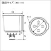 BMOジャパン カップホルダーブラック 20C0070 (ボート備品)