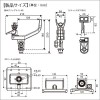 BMOジャパン IF極みグリップライトM 20Z0210 (ボート備品)