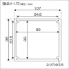 BMOジャパン USB付スイッチパネル C91359LED 40B0018 (ボート備品)