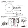 BMO コマセホルダー 万力セット 船釣り用万力 II 丸型 小 20Z0273 (ボート備品 船釣り用品)