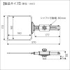 BMO コマセホルダー 角型 小 BMラバーベースセット EPDM 20Z0275 (ボート備品 船釣り用品)