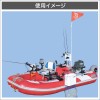 BMO コンパクトクランプ式フラッグポールシステム 魚タイプ 30Z0053 (ボート備品 船釣り用品 フラッグポール)