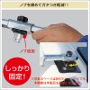 BMO コマセホルダー 万力セット 船釣り用万力 II 角型 小 20Z0271 (ボート備品 船釣り用品)