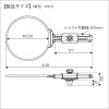 BMO コマセホルダー ソケット用 II 丸型 大 20Z0257 (ボート備品 船釣り用品)