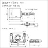 BMO コマセホルダー ステンベースLセット II 角型 大 20Z0264 (ボート備品 船釣り用品)