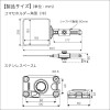 BMO コマセホルダー ステンベースLセット II 角型 中 20Z0265 (ボート備品 船釣り用品)