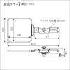 BMO コマセホルダー ソケット用 II 角型 中 20Z0255 (ボート備品 船釣り用品)