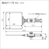 BMO コマセホルダー ソケット用 II 角型 小 20Z0256 (ボート備品 船釣り用品)