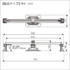 BMO コンパクトレールBM640 EPDM 20Z0229 (ボート備品 インフレータブルボート用品)