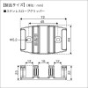 BMO ステンレスロープグリッパー 30E0087 (ボート備品)