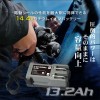 BMO リチウムイオンバッテリー 13.2Ah チャージャーセット 10Z0015 (バッテリー)