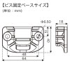 BMO つりピタ/ビス固定ベース (ブラック) 20B0044 (ボート備品)