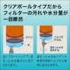 BMO 油水分離器フルセット 10ミクロン ガソリン用 樹脂ヘッド 50A0057 (ボート備品 油水分離器)