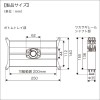 BMO ワカサギレールシステム (置き型ベース) 2 20Z0309 (釣り道具)