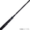 レジットデザイン スクアド SKC511XH-SEABASS (キャスティングロッド 海 釣り)(大型商品A)