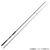 メジャークラフト タイドリフト1G TD1-862L/ML (シーバスロッド)(大型商品A)