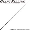 メジャークラフト 17 ジャイアントキリング GXJ-B69MTR/S (タイラバロッド)(大型商品B)