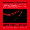 シーフロアコントロール JAMアシストラインPE 20号5m (PEライン 釣り糸)