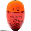山元工房 プロ山元ウキ W合金18 R(レギュラータイプ) オレンジ (ウキ フカセウキ)