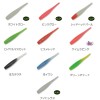 【全10色】 ドリームアップ サイズアップダート8 3in (ソルトワーム)