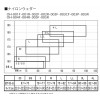 エクセル ウェストハイウェーダー70D(ラジアルソール) グレー OH-002R (ウェーダー ウエーダー 釣り)