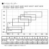 エクセル チェストハイウェーダー420D(フェルトピン) ブラック OH-004P (ウェーダー ウエーダー 釣り)