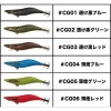 カンジ プロスペック 2.5寸 SSS 中央漁具オリジナルカラー (エギング エギ スーパースローシンキング)