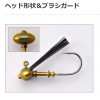 プロズファクトリー OPジグ 3/8oz (ラバージグ)