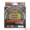X-BRAID エックスブレイドジグマンウルトラX8ハンガーパック 200m 0.8号16lb～2号40lb (ソルトPEライン)