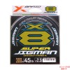 X-BRAID エックスブレイドスーパージグマンX8 200m 0.6号14lb～3号50lb (ソルトPEライン)